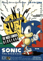 Boite du jeux Sonic the hedgedog 1 megadrive Japonaise !