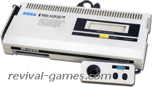 SG-1000 II de Sega !